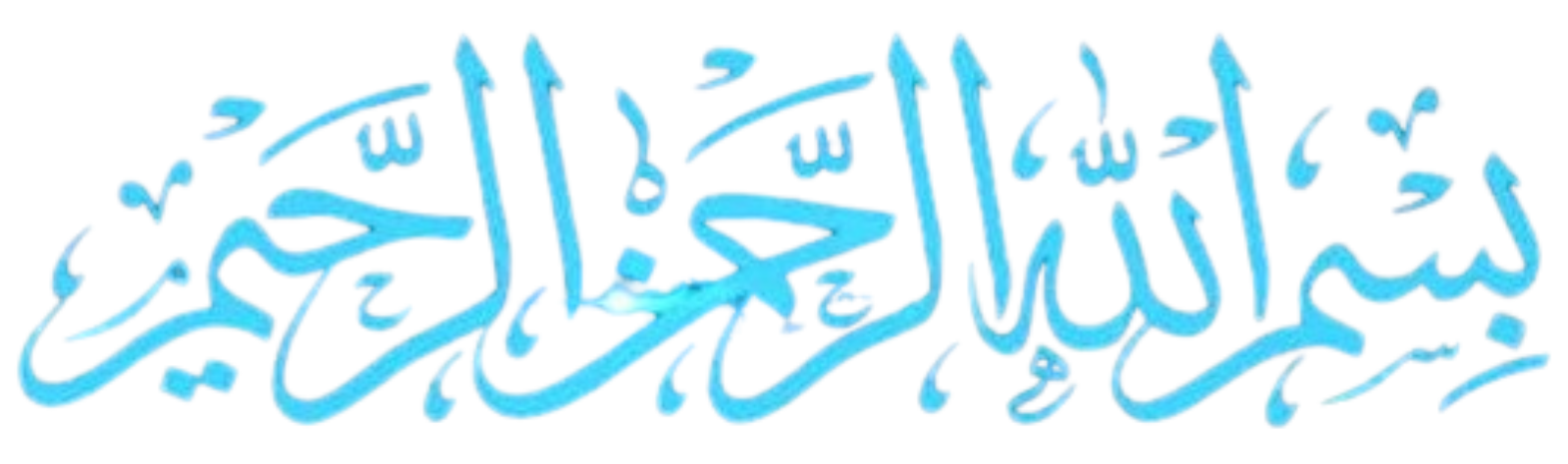 bismillah